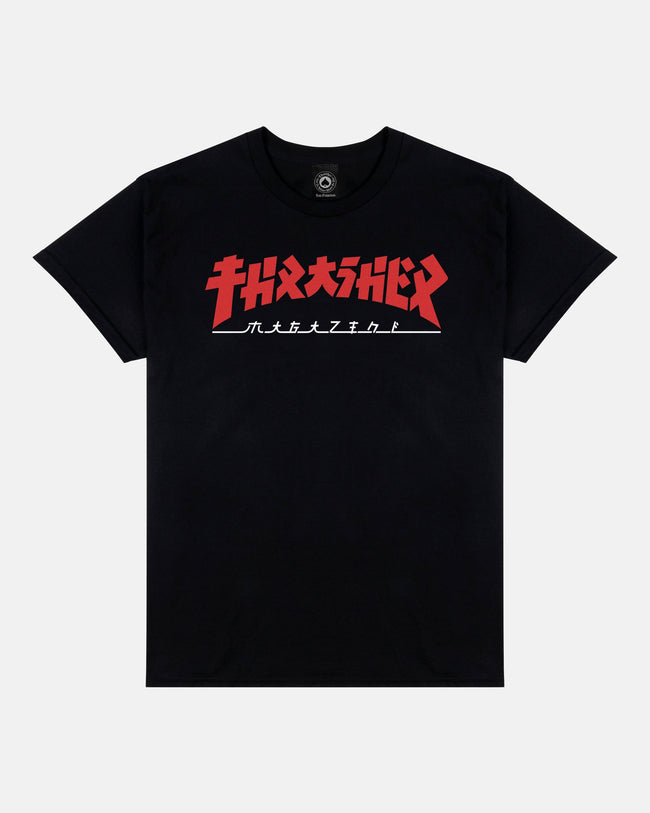 GODZILLA - TSHIRT - BLACK Hover Image