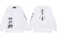 Enfants Riches Déprimés Sleeve Graphic Long-Sleeve - White
