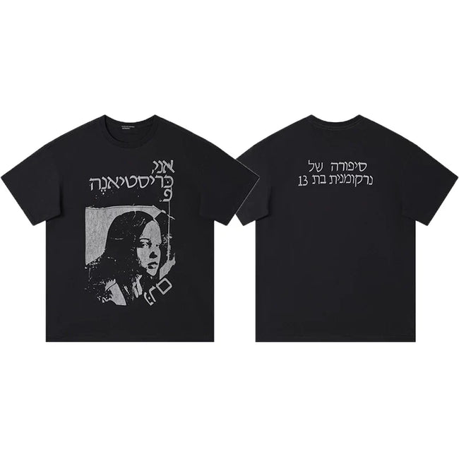 Enfants Riches Déprimés Hebrew Typography & Portrait T-Shirt - Black Hover Image