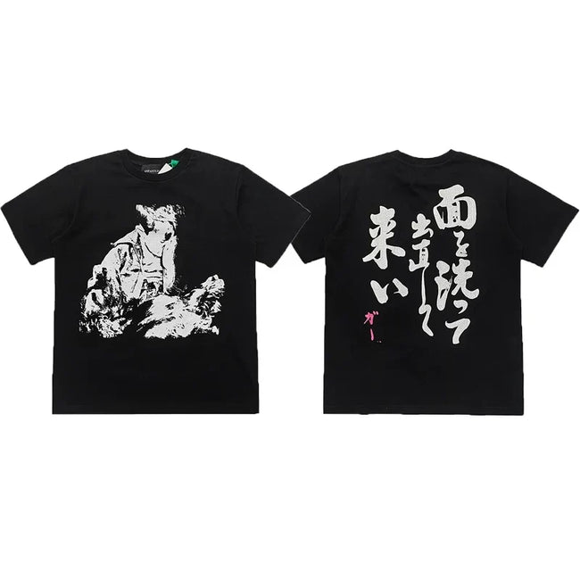 Enfants Riches Déprimés Japanese Calligraphy & Illustration T-Shirt - Black Hover Image